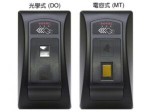 生物辨識門禁控制器 指紋雙頻門禁控制器 AR-881(EF)