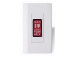 保全防盜系統 緊急押扣開關 LK-4500AL