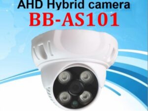監視錄影整合系統 AHD Hybrid SONY 225 CMOS AS101