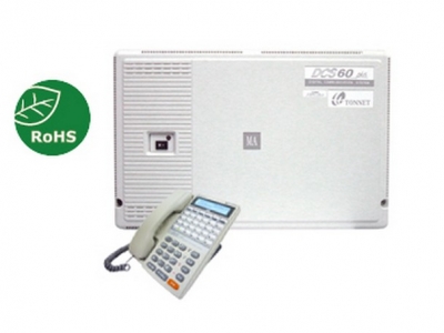 TONNET 通航 PEX電話總機商品 DCS 60