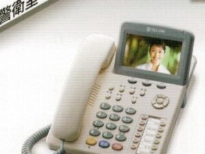 數位對講系統 警衛管理機