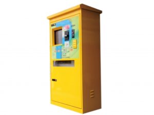 停車場自動收費系統 自動收費機 FJ103-A