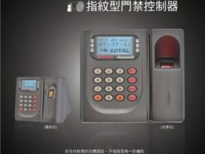 生物辨識門禁控制器 指紋雙頻門禁控制器(液晶顯示) AR-821(EF-V5)