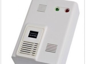 保全防盜系統 瓦斯洩漏警報器(壁掛式) LK-678N