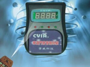 停車場管制系統 防拷管理型遙控主機 SE-3000R