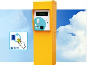 停車場自動收費系統 入口出票機 RP-EN100