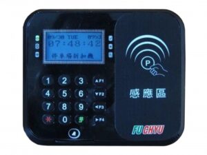 停車場自動收費系統 折扣機 F988 discount-machpne