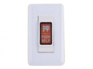 保全防盜系統 緊急押扣開關 LK-4500A